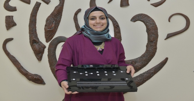 Kmülü Yrd. Doç. Dr. Ayşe Eldemin ‘Üçüncü Göz Cihazına Birincilik Ödülü