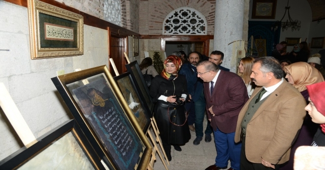 Sü Güzel Sanatlar Fakültesinden Anlamlı Sergi