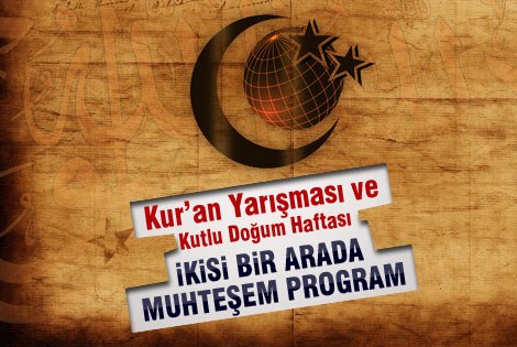 Anadolu Gençlik Derneğinden Muhteşem Program
