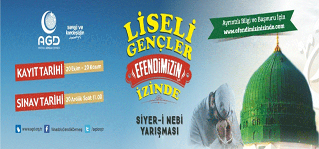 Yarışmaya Yoğun İlgi‏