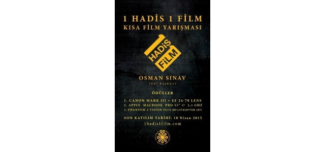 Selçuklu Belediyesi "1 Hadis 1 Film" Yarışması Düzenliyor