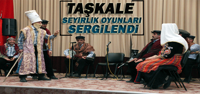 Kmü’de Taşkale Seyirlik Oyunları Sergilendi