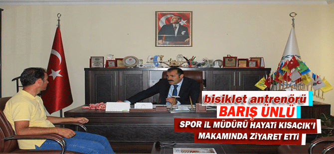 Spor İl Müdürü Kısacık, Başarılı Antrenör Ünlü’yü Kabul Etti