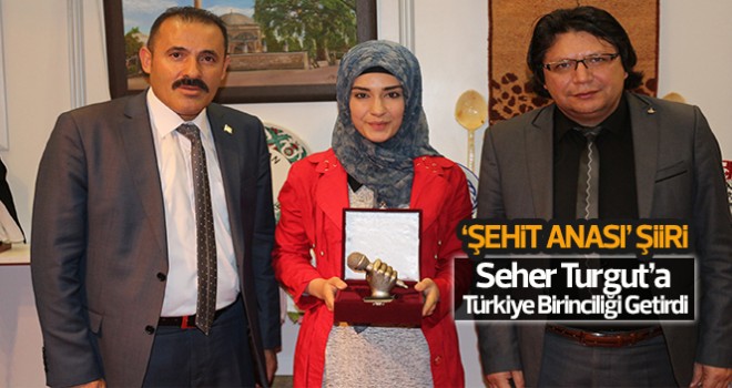 Seher Turgut’tan Türkiye Birinciliği