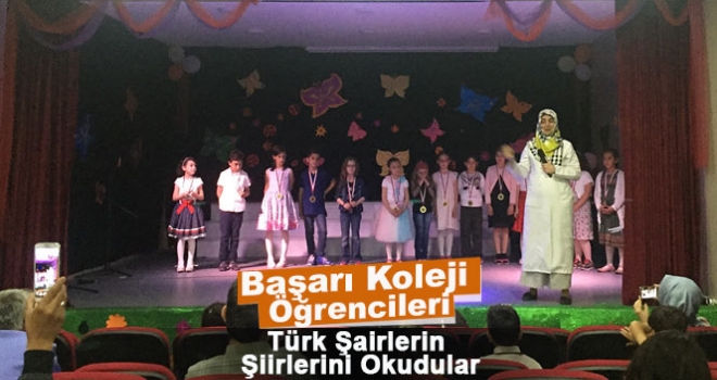 Minik Yüreklerden Şiirler