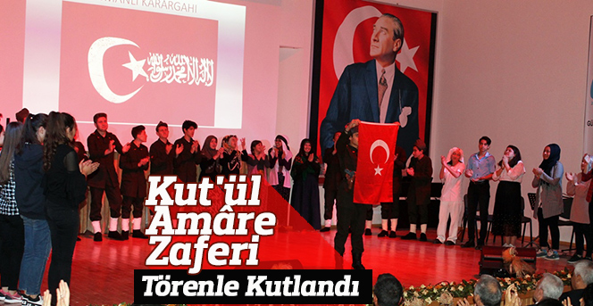 Kut'ül Amâre Zaferi 102 Yaşında