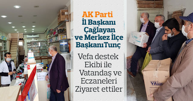 AK Parti Karaman İl Başkanlarından Ziyaret