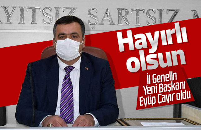 Eyüp Çayır İl Genel Meclis Başkanı Oldu