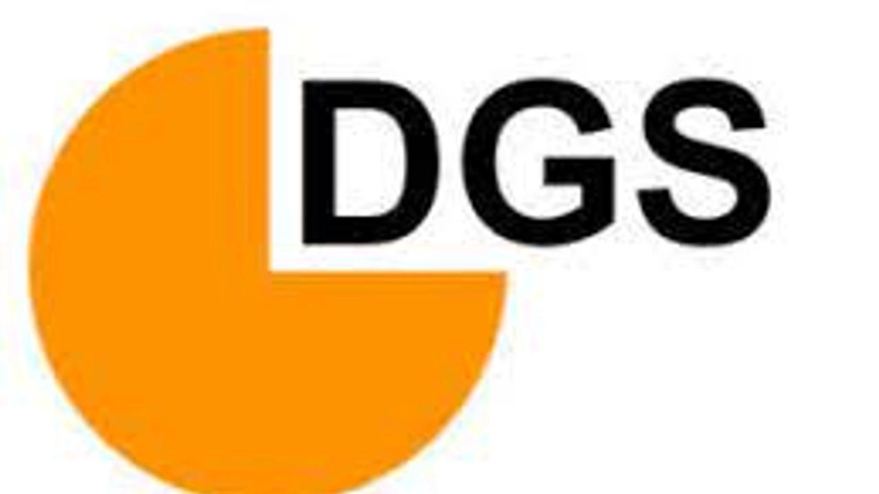 2024-DGS Başvuruları Açıldı: Lisans Geçiş İmkanı!