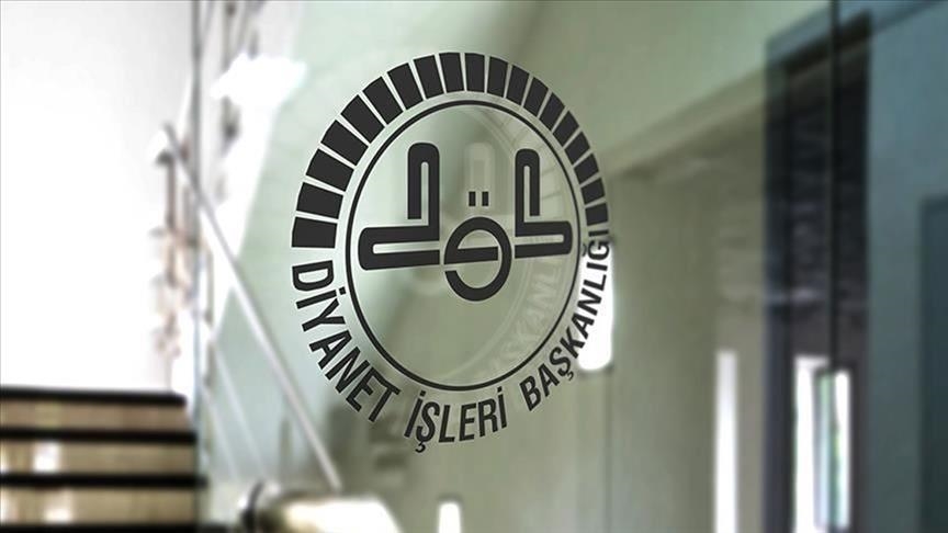 Diyanet İşleri Başkanlığı KPSS Şartsız Personel Alımı 2024! Kadrolar Belli Oldu!