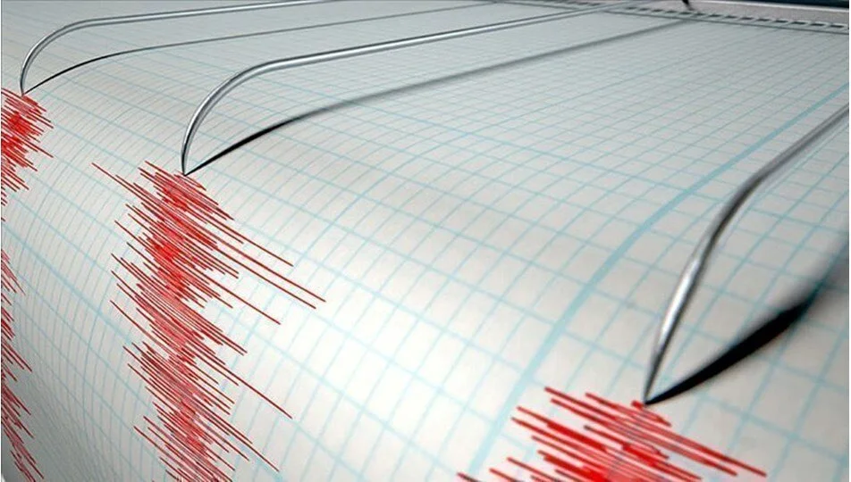 Samsun'un Tekkeköy İlçesinde 3.4 Büyüklüğünde Deprem Meydana Geldi