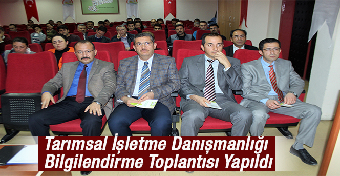 Tarımsal İşletme Danışmanlığı(TİD) Bilgilendirme Toplantısı Yapıldı