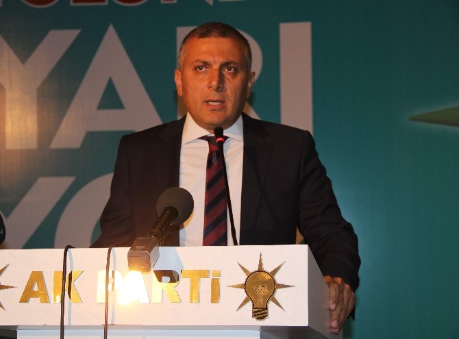 AK Parti Konya Seçim Beyannamesi Açıklandı